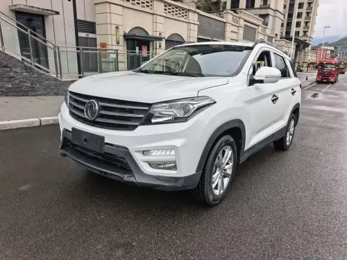 Dongfeng S560, 2020