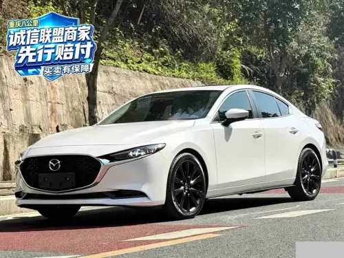 Mazda Mazda3 Axela, 2020