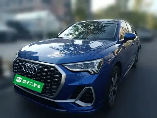 Audi Q3 Sportback, 2021