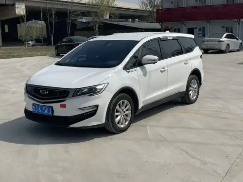 Geely Jiaji, 2020