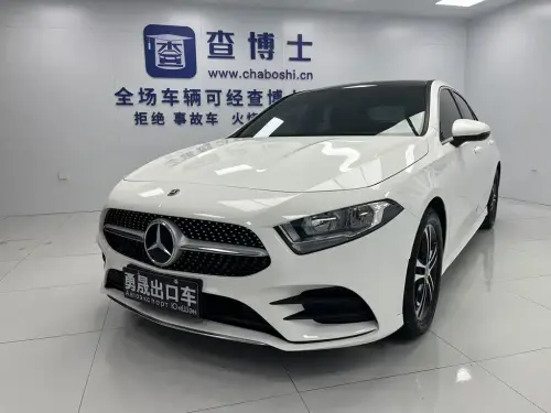 Mercedes-Benz A-Class, 2022