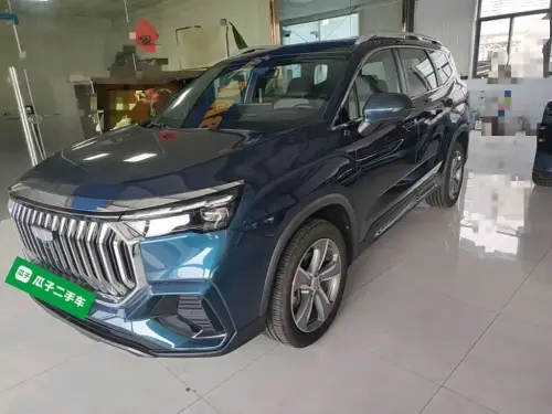 Geely Haoyue, 2024