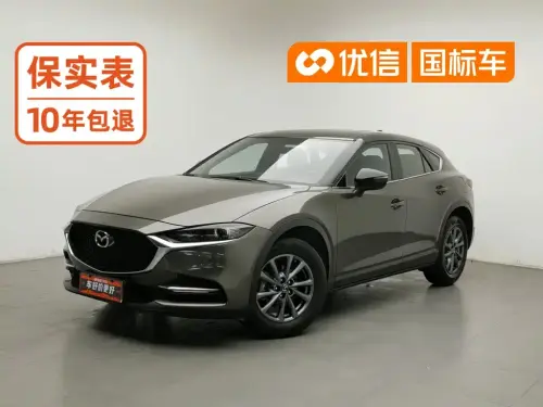 Mazda CX-4, 2020