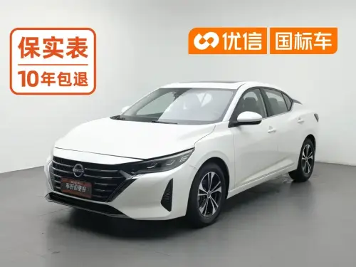 Nissan Sylphy, 2024