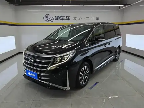 GAC M8, 2023