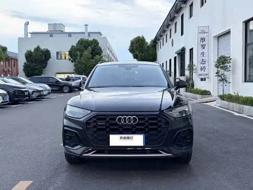 Audi Q5, 2022