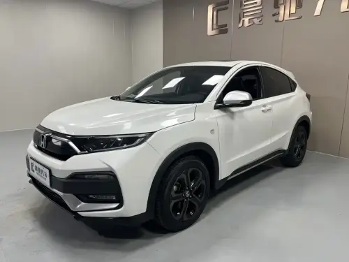 Honda XR-V, 2020