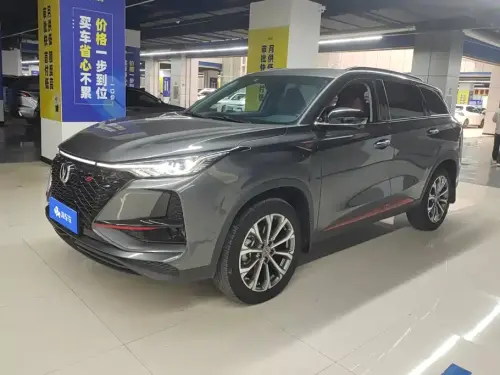 Changan CS75 PLUS, 2021