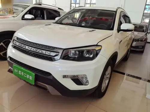 Changan CS75, 2020