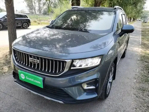 Geely Haoyue, 2022