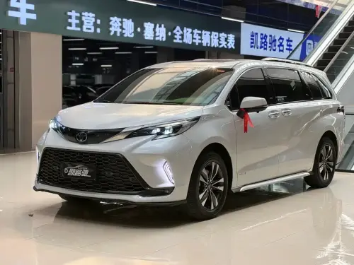 Toyota Granvia, 2023