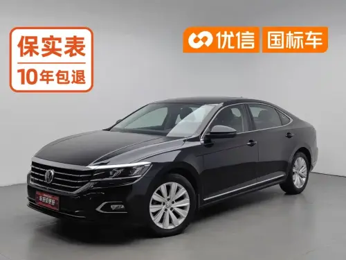 Volkswagen Passat, 2020