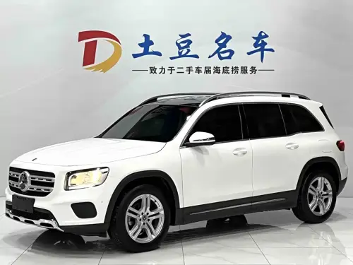 Mercedes-Benz GLB-Class, 2020