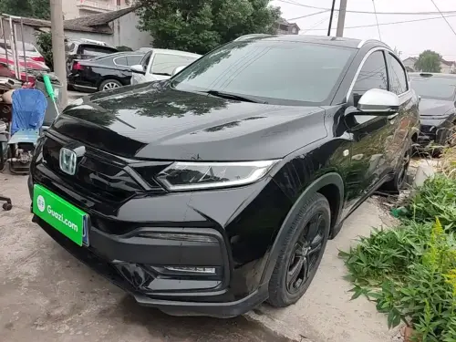 Honda XR-V, 2022