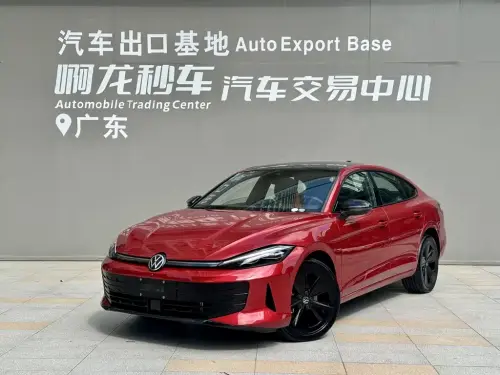 Volkswagen Lamando, 2026