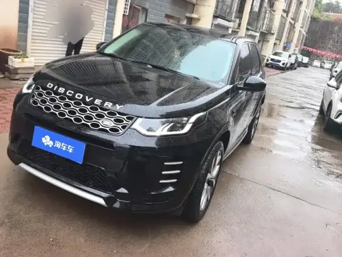 Land Rover Discovery Sport, 2024