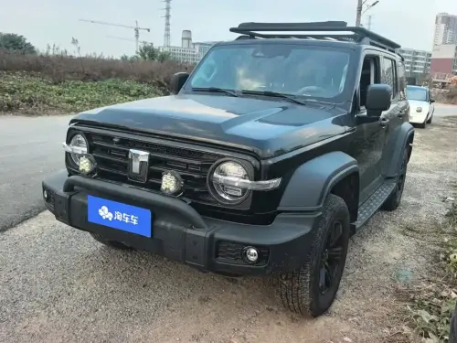 Tank 300, 2023