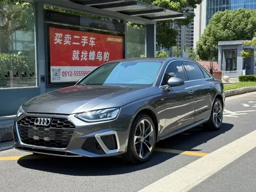 Audi A4, 2021