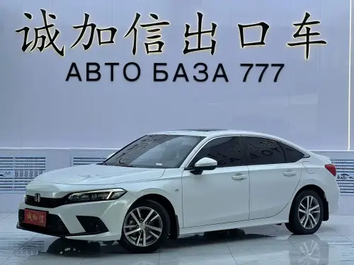 Honda Civic, 2023