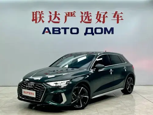 Audi A3, 2023
