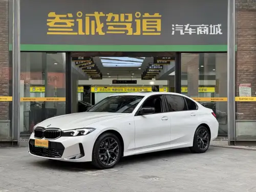 BMW 3-Series, 2025