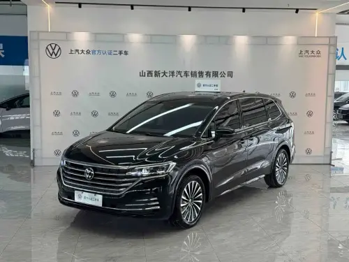 Volkswagen Viloran, 2024