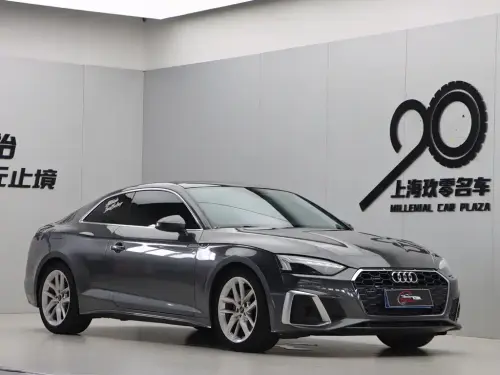 Audi A5, 2024