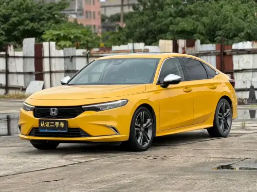 Honda Integra, 2023