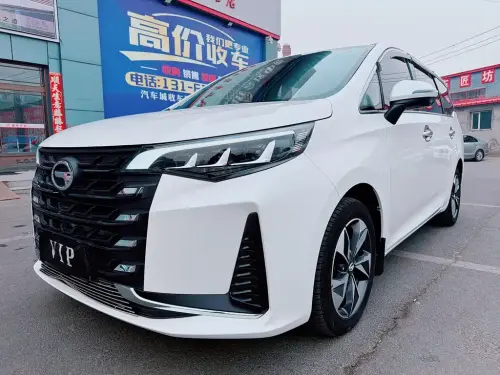 GAC M6, 2021