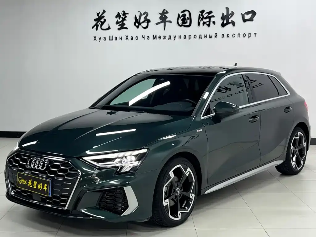 Audi 奥迪A3, 2023