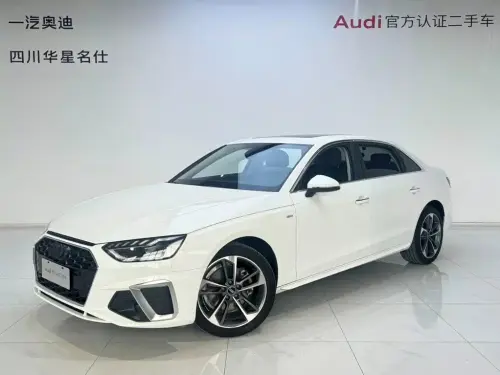 Audi A4, 2024