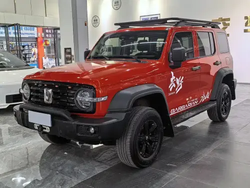 Tank 300, 2021