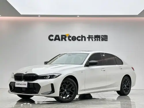 BMW 3-Series, 2026