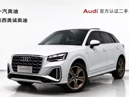 Audi Q2, 2022
