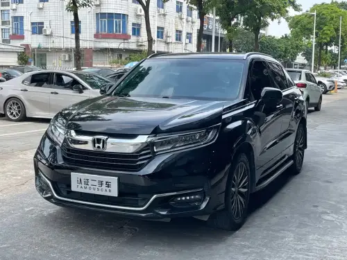Honda Avancier, 2023