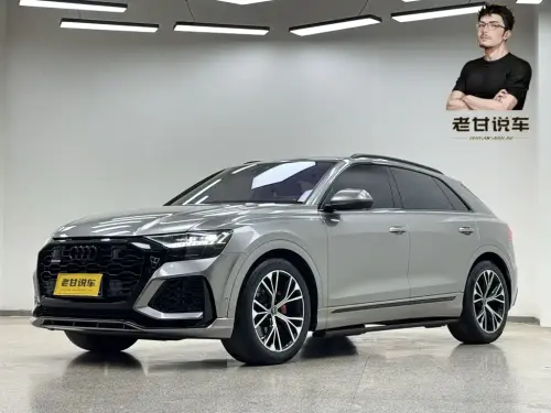 Audi Q8, 2022