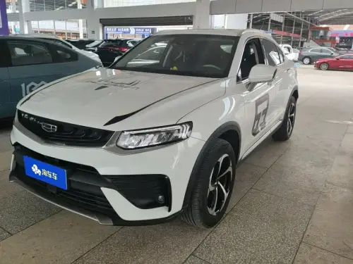 Geely Xingyue, 2020