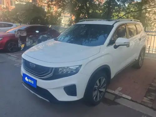 Geely Haoyue, 2020