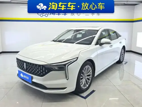 Bestune B70, 2023