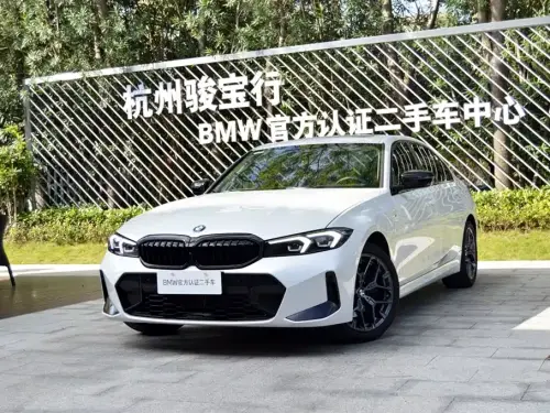 BMW 3-Series, 2025