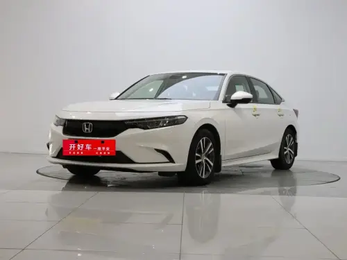 Honda Integra, 2023
