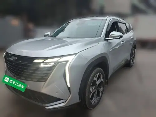 Geely Boyue, 2024