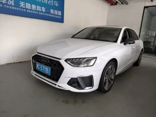 Audi A4, 2020