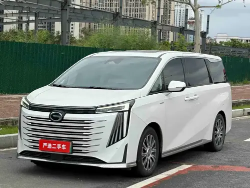GAC E9, 2023
