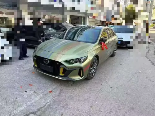 GAC Empow, 2022