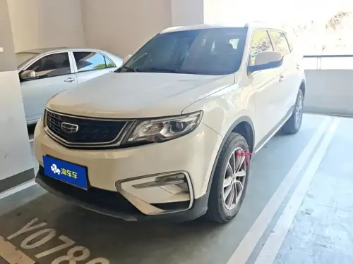 Geely Boyue, 2021