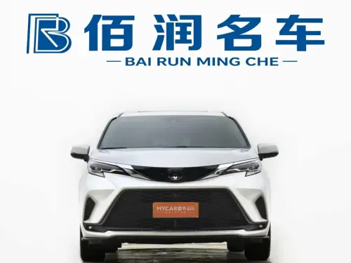 Toyota Granvia, 2025