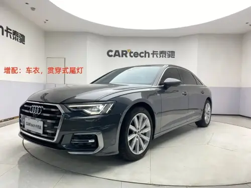 Audi A6, 2024