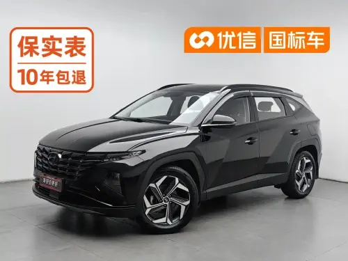 Hyundai Tucson, 2022