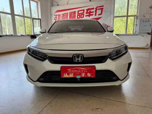 Honda Inspire, 2023